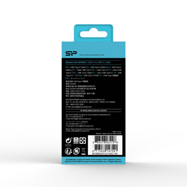 Logotrade Firmengeschenke das Foto: Datenübertragungskabel LK10 Typ - C Quick Charge 3.0