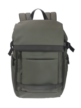 Logotrade Werbegeschenke das Foto: Rucksack 209934500