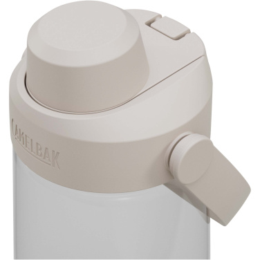 Logotrade Werbegeschenke das Foto: Camelbak® Thrive Chug 750 ml Tritan Renew Trinkflasche mit Schraubverschluss