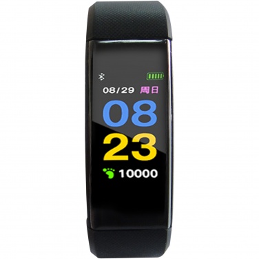 Logo trade business gifts image of: Prixton smartband AT801