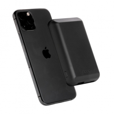 Logotrade corporate gifts photo of: Magnetic 5.000 mAh 5W wireless powerbank