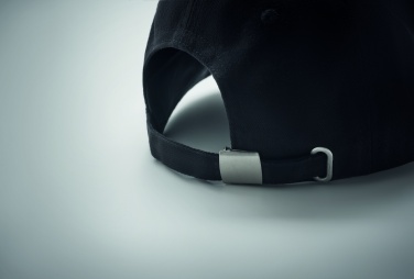 Logo trade promotional merchandise picture of: 5 panel baseball cap