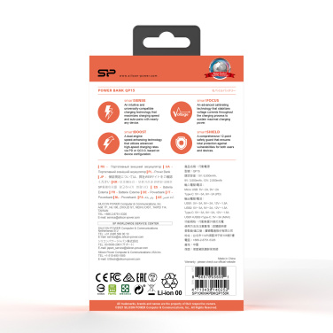 Logo trade promotional merchandise image of: POWER BANK SILICON POWER QP15 10000 MAH