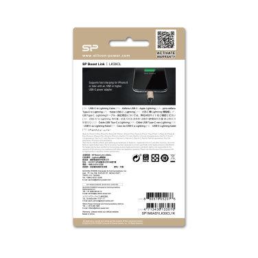 Logotrade corporate gift image of: DATA TRANSFER CABLE Boost Link Nylon LK30CL Type C