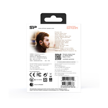 Logo trade promotional items image of: WIRLESS HEADPHONES BP80 SILICON POWER