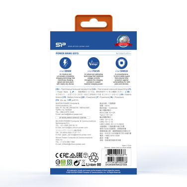 Logo trade promotional products image of: Power bank Silicon Power GS15 20000 mAh