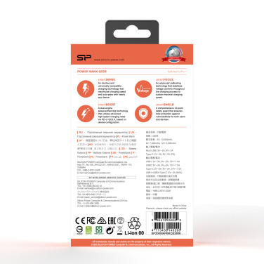 Logo trade promotional gifts image of: Power bank Silicon Power QS28 20000 mAh