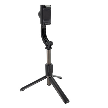 Logotrade advertising product image of: Gimbal