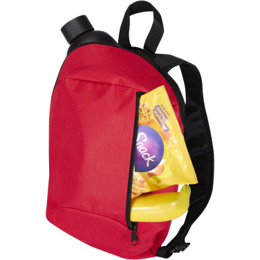Logo trade promotional item photo of: Recreation outdoor backpack 7L