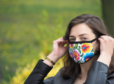 Logo trade advertising products image of: MARS cotton mask (size M) 1379165