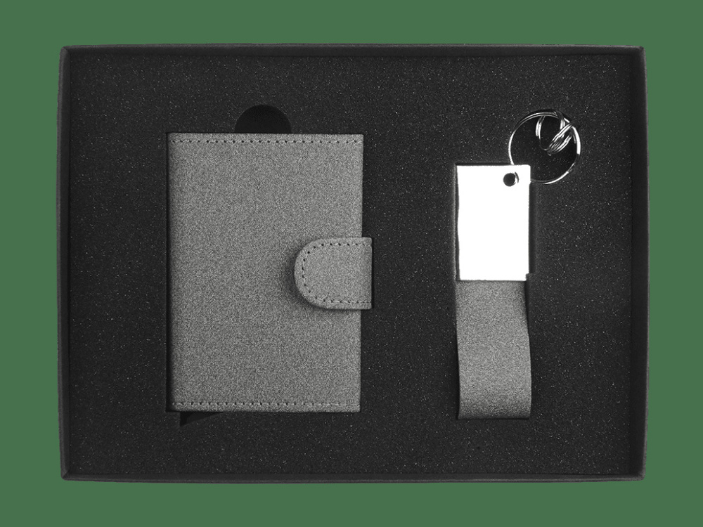 Logo trade promotional product photo of: Set 1977323