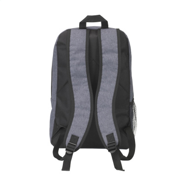 Logotrade corporate gift picture of: TrackWay backpack