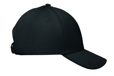 Logo trade promotional giveaway photo of: 6 panel cotton baseball cap