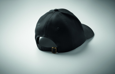 Logotrade promotional giveaways photo of: 6 panel cotton baseball cap