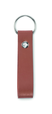Logotrade promotional giveaway image of: PU loop key ring