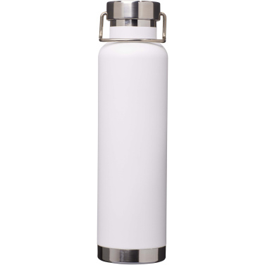 Logotrade corporate gifts photo of: Thor 650 ml RCS recycled stainless steel copper vacuum insulated water bottle