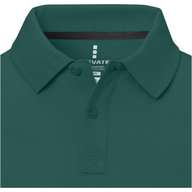 Logotrade promotional item image of: Calgary short sleeve men's polo