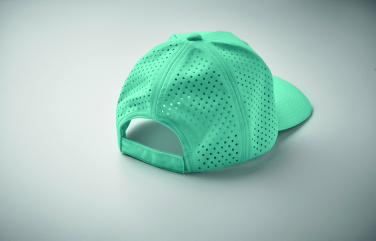 Logotrade promotional gift image of: 5 panel baseball cap 200 gr/m²