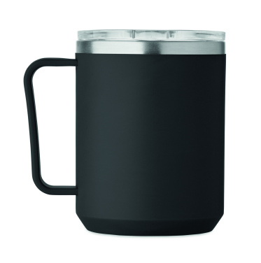 Logotrade corporate gift image of: Double wall mug 400ml