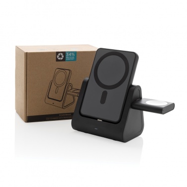 Logotrade ärikingituse foto: Powerbase RCS taaskasutatud plastist kolm ühes laadija koos toitepangaga