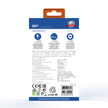 Logo trade reklaamtooted foto: Akupank SILICON POWER GP15 10 000 MAH