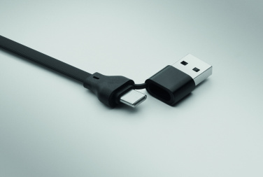 Logo trade ärikingitused foto: CABO 60 W kaabel võtmehoidjaga