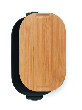 Logotrade meene foto: LEKKER PP lõunasöögikarp 700 ml