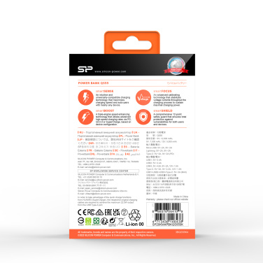 Logo trade meene pilt: POWER BANK SILICON POWER QP55 10000 MAH