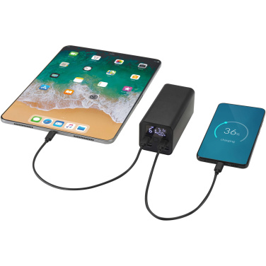 Logo trade firmakingi pilt: Acamar 20 000 mAh 70W sülearvuti akupank