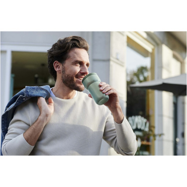 Logotrade firmakingitused pilt: Mepal Ellipse 275 ml reisikruus