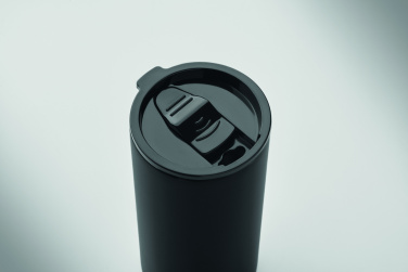 Logo trade meene pilt: DUALUSE 2 ühes pudel 610ml