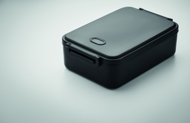 Logotrade mainoslahjat ja liikelahjat tuotekuva: PP-lounasrasia 2200 ml