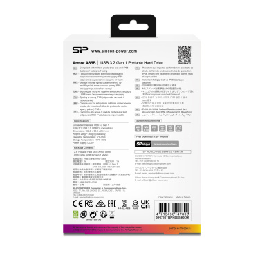 Logo trade liikelahja mainoslahja tuotekuva: Hard Disc Silicon Power Armor A85