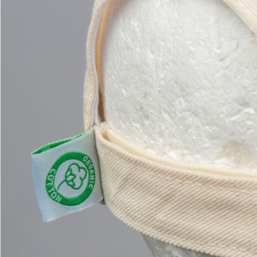 Logotrade mainoslahja ja liikelahja kuva: Lippalakki LYON