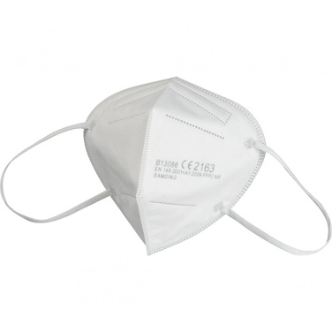 Logotrade liikelahja tuotekuva: FFP2 naamio La Rioja