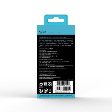 Logotrade mainoslahja tuotekuva: TIEDONSIIRTOKAAPELI LK15CC Tyyppi C-C