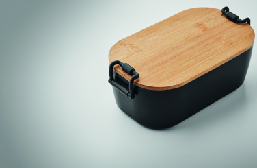 Logotrade mainostuotet kuva: PP lounasrasia 700 ml