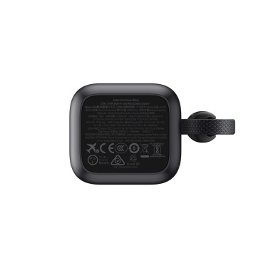 Logotrade liikelahjat kuva: Anker-varavirtalähde 25 000 mAh, 165 W, kelautuva kaapeli