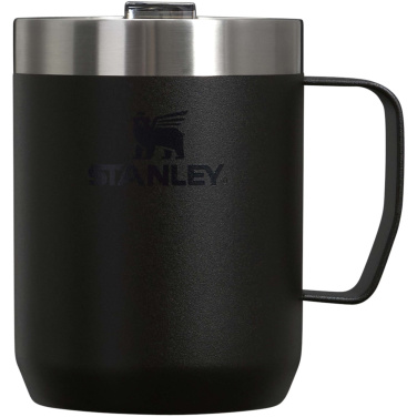 Logotrade reklaminės dovanos nuotrauka: Stanley Everyday 236 ml stovyklavimo puodelis