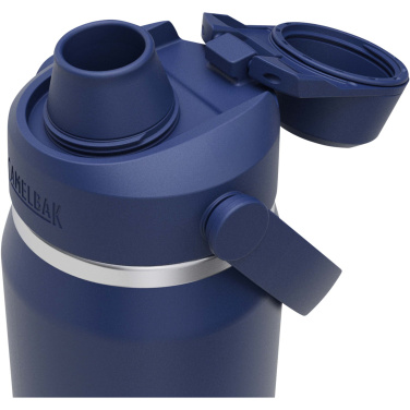 Logotrade verslo dovanos nuotrauka: Camelbak® Thrive Chug VSS 750 ml nerūdijančio plieno vandens buteliukas su atlenkiamu dangteliu