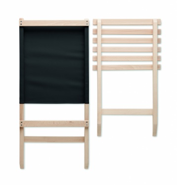 Лого трейд бизнес-подарки фото: Складной пляжный стул