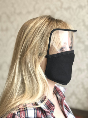 Логотрейд pекламные cувениры картинка: Защитная маска с козырьком BRASIL  1381165