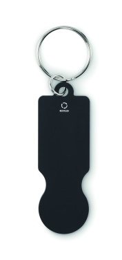 Лого трейд pекламные cувениры фото: Key ring with trolley token