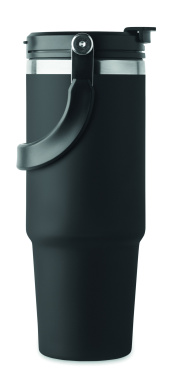Логотрейд pекламные cувениры картинка: Double wall tumbler 850 ml