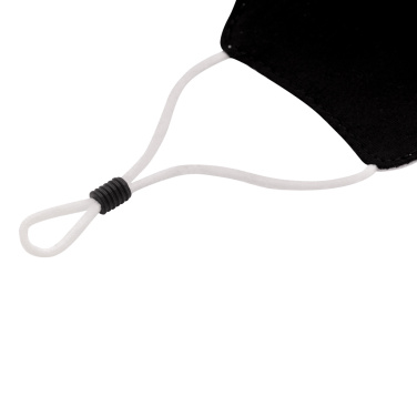 Лого трейд pекламные cувениры фото: Многоразовая двухслойная хлопковая маска для лица