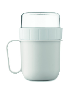 Лого трейд pекламные подарки фото: On the go cup in PP 450 ml