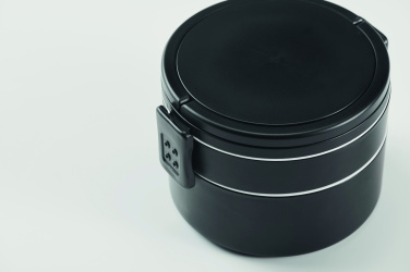 Лого трейд pекламные подарки фото: PP two-tier lunch box 950 ml