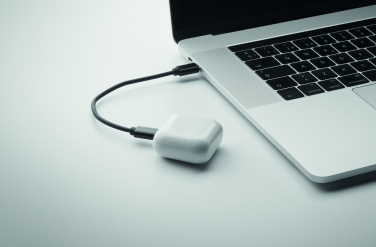 Logotrade reklamprodukter bild: 4 i 1 kabelsats 15W