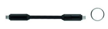 Logotrade kampanjprodukter bild: nyckelring 60W laddningskabel